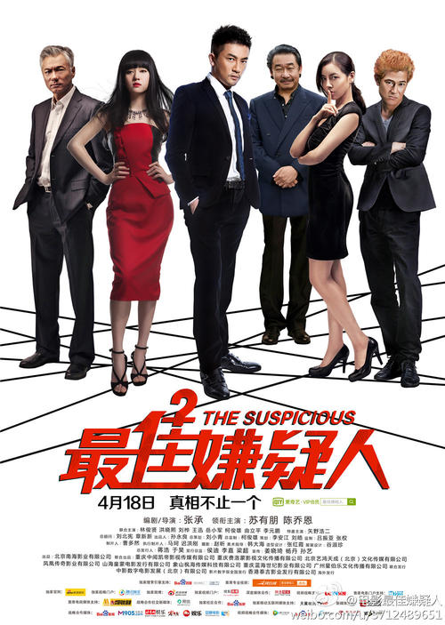 一比一仿澳大利亚护照电子版